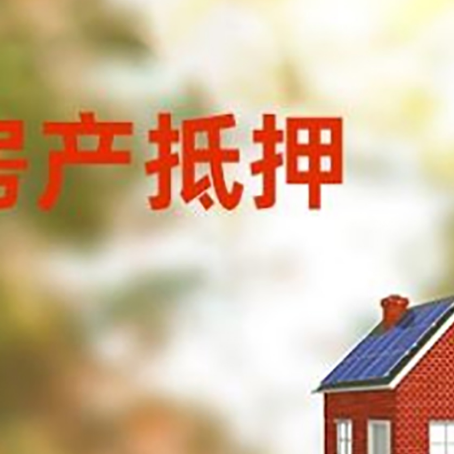 白云矿区个人消费贷款的种类有哪些?