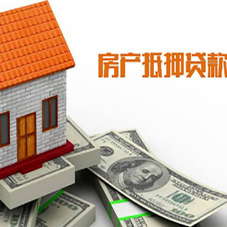 白云矿区个人消费贷的期限是多少?